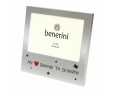 My Heart Belongs To Grandma Photo Frame - 5 x 3.5" (13 x 9 cm) 